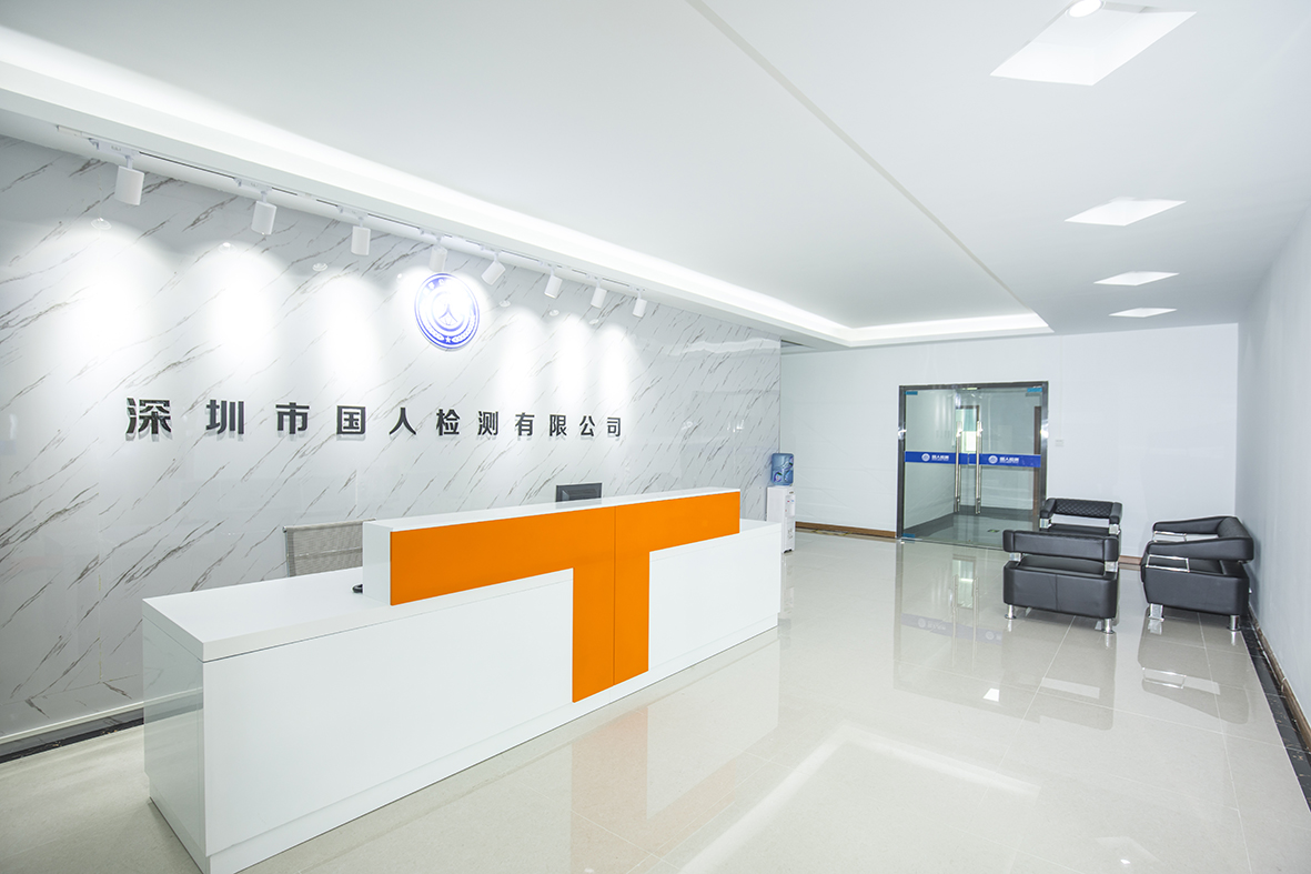 深圳1000平新办公室甲醛检测攻略 深圳1000平新办公室甲醛检测攻略